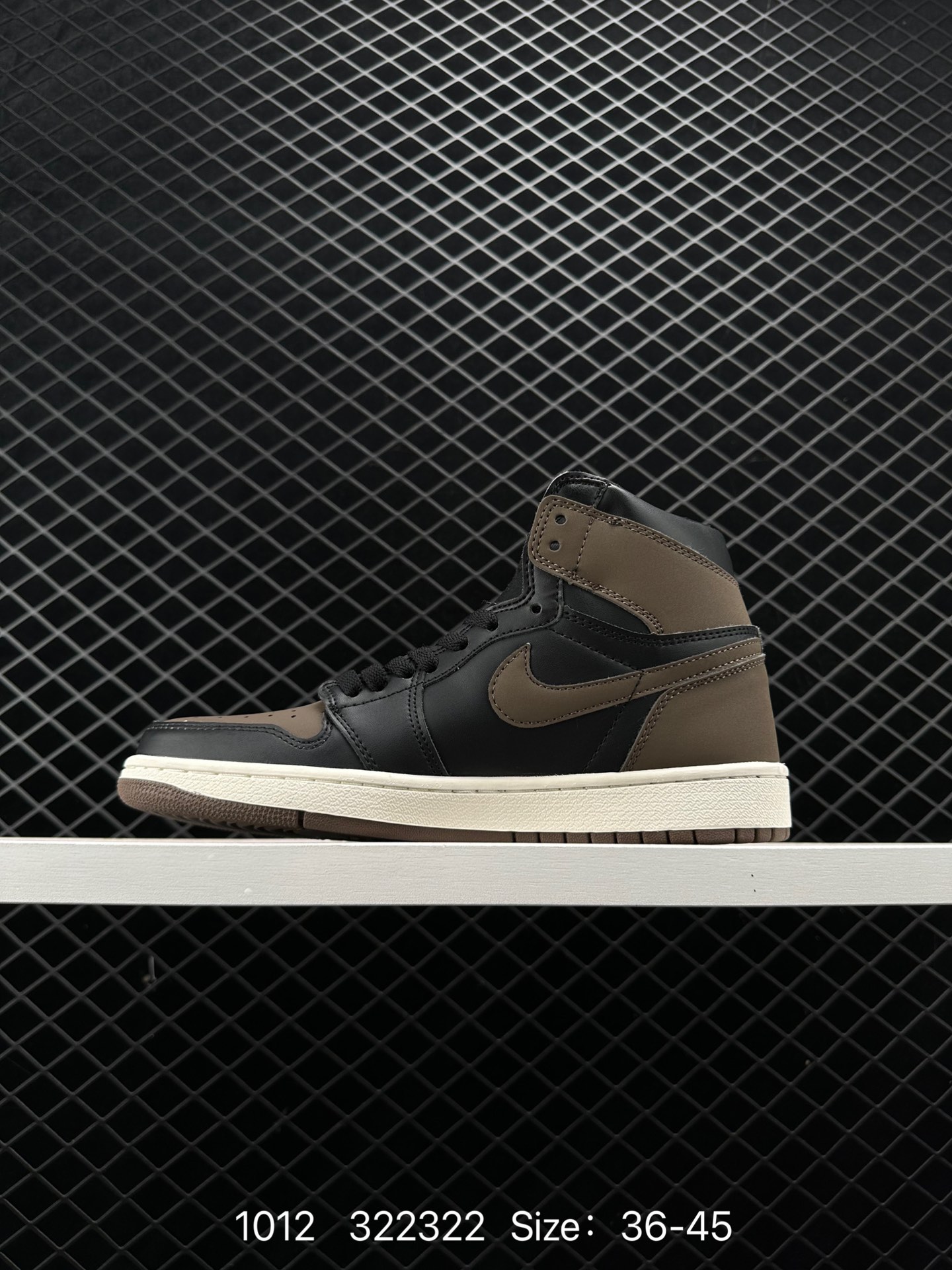 Nike Air Jordan 1 Retro High